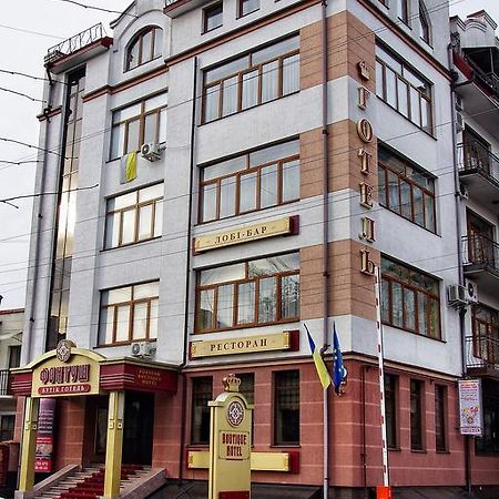 Fontush Boutique Hotel Ivano-Frankivsk Extérieur photo